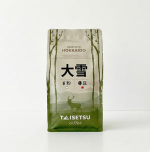 大雪 - (200g)