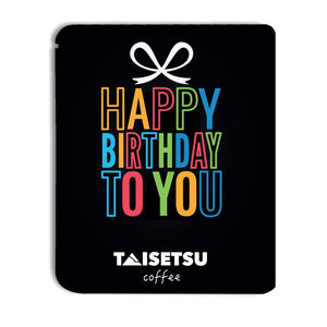 Happy Birthday Present (221)