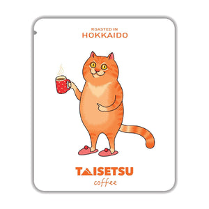 Cool Coffee Cat