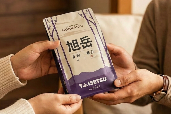 コーヒーギフト完全ガイド｜大切な人に贈る、日本全国対応のこだわりコーヒー