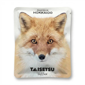 Hokkaido Red Fox (007)