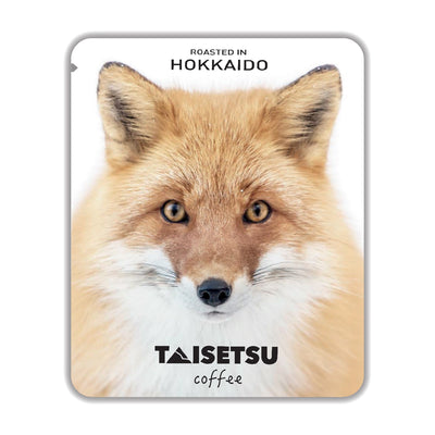 Hokkaido Red Fox (007)