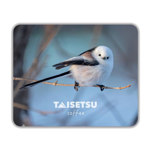 シマエナガ ドリップコーヒー #068 - 佐藤圭