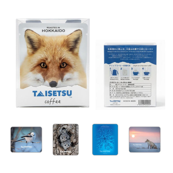 5 Selection Box C (603)