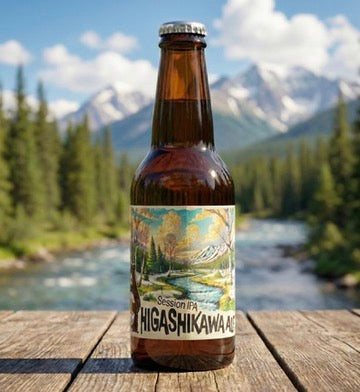 Higashikawa Ale