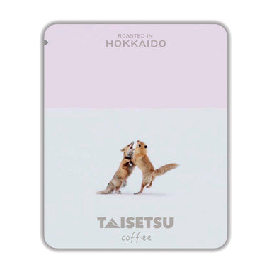 Fox Dance - Taisetsu Coffee - ドリップコーヒー プチギフト 珈琲 コーヒー パッケージ  お誕生日に お礼の品に オリジナルギフト