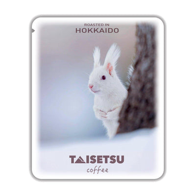 白いエゾリス (018)