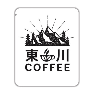 東川コーヒー （WHITE） - Taisetsu Coffee - ドリップコーヒー プチギフト 珈琲 コーヒー パッケージ  お誕生日に お礼の品に オリジナルギフト