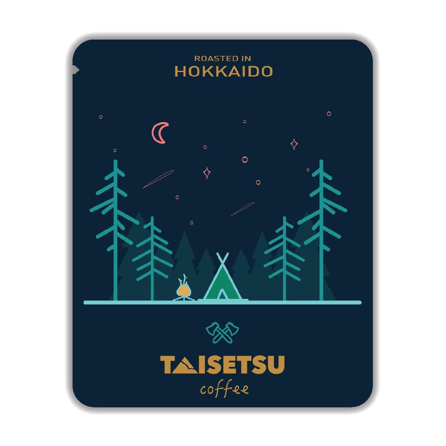 Camp - Taisetsu Coffee - ドリップコーヒー プチギフト 珈琲 コーヒー パッケージ  お誕生日に お礼の品に オリジナルギフト