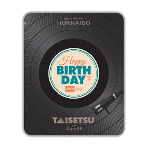 お誕生日レコード (222)