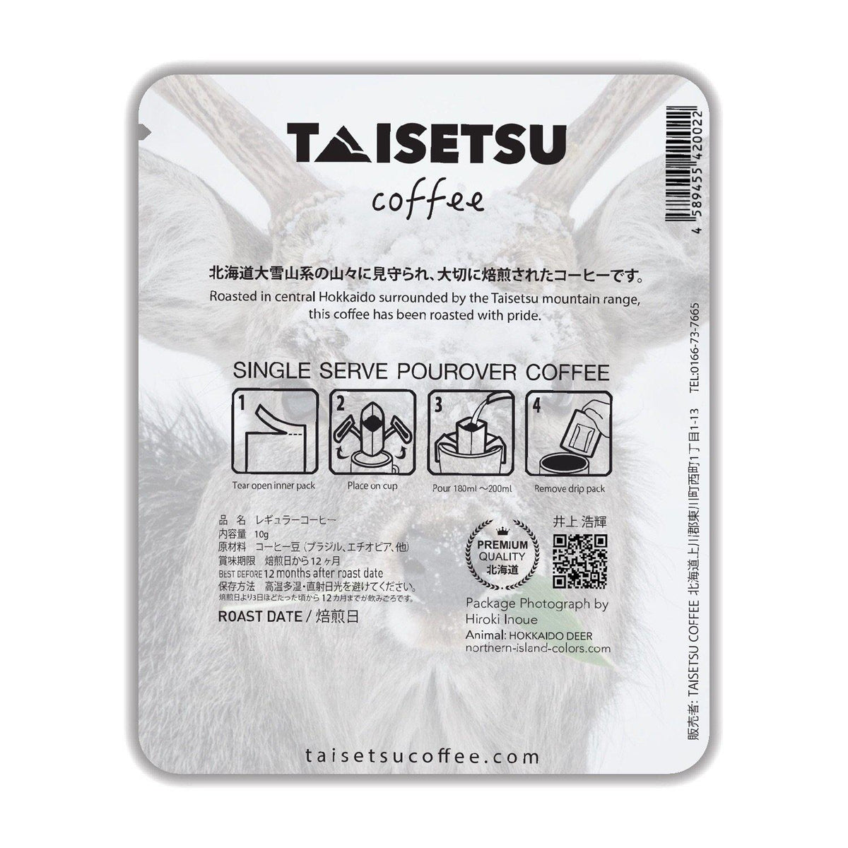 image_8edfc0cd-c26a-450c-ba70-