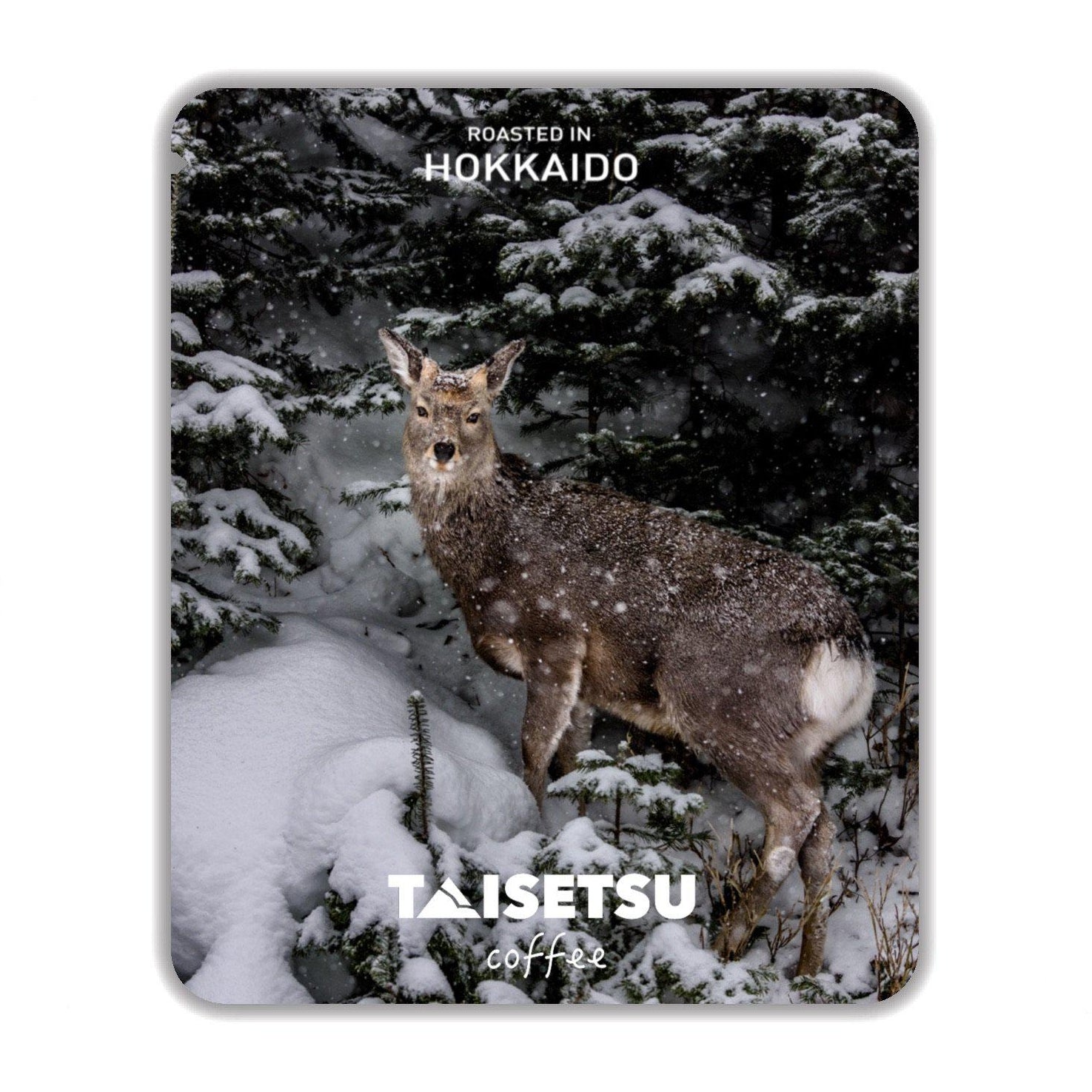 森ゆくエゾシカ - Taisetsu Coffee - ドリップコーヒー プチギフト 珈琲 コーヒー パッケージ  お誕生日に お礼の品に オリジナルギフト