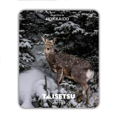 森ゆくエゾシカ - Taisetsu Coffee - ドリップコーヒー プチギフト 珈琲 コーヒー パッケージ  お誕生日に お礼の品に オリジナルギフト