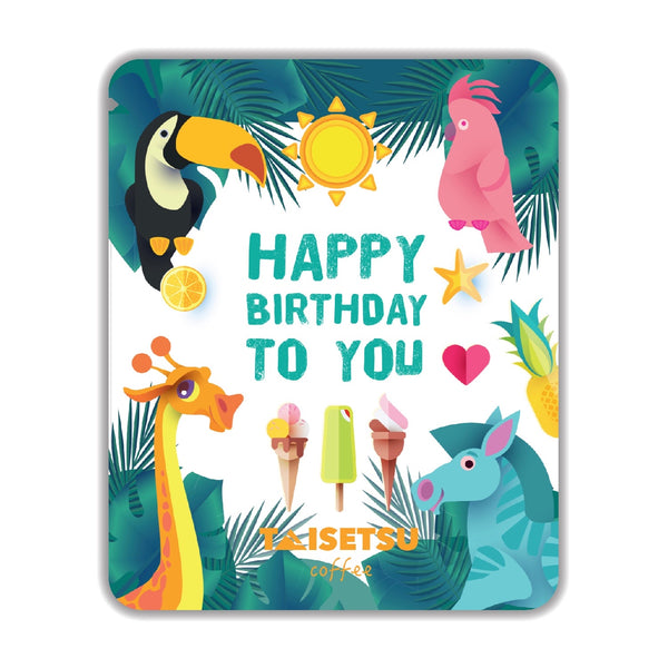 Tropical Birthday (209)