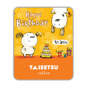 バースデーワンちゃん (220)