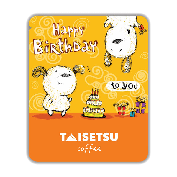 バースデーワンちゃん (220)