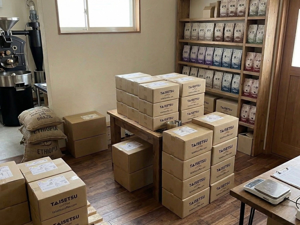 TAISETSU COFFEEの出荷準備 - 東川町の焙煎所からお届け